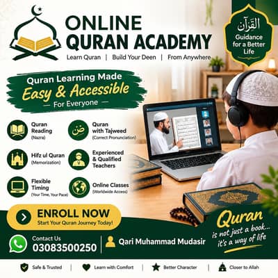 Mudasir Online Quran academy
