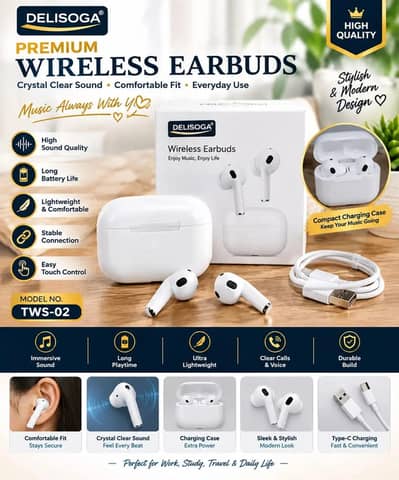 NEW PRODUCT
