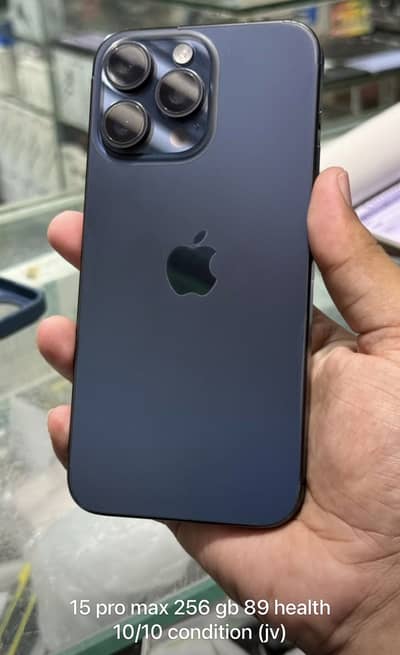 Apple iPhone 15 Pro Max