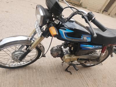 honda CD 70 2019 model