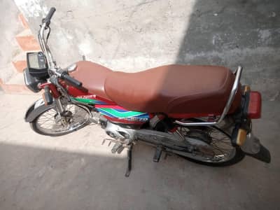Honda cd70 all ok bike good condition bio Available
