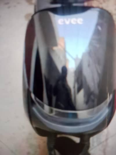 scooty