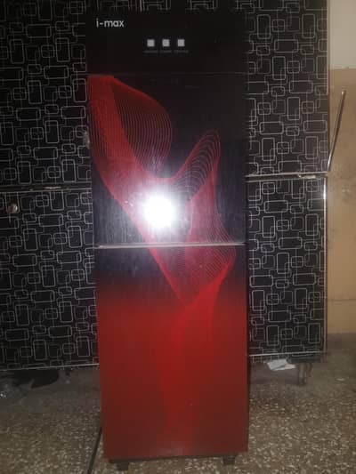 water dispenser