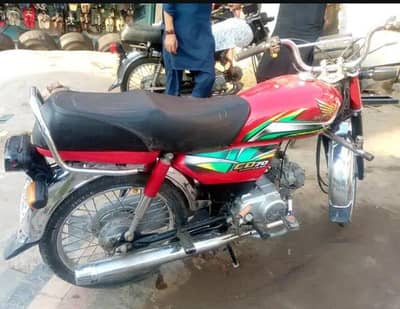 Honda cd 70 phone:03052315315
