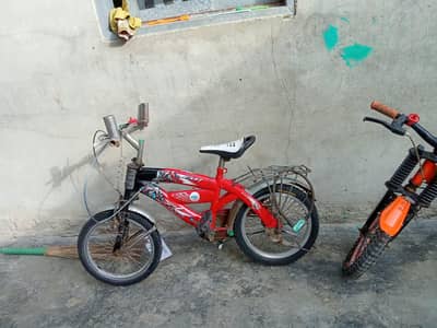 dono sale karni hn