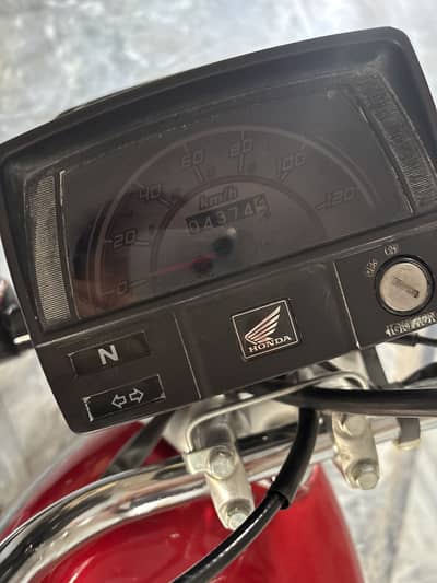 Hondacd70 2026