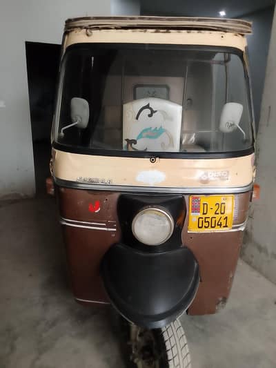 Rickshaw 20 model farokhat