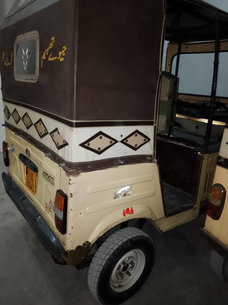 Rickshaw 20 model farokhat 2