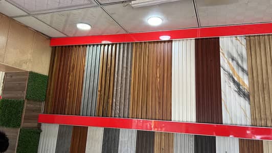 PVC or WPC wall-panels and roof ceiling.