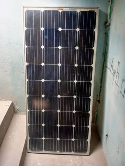 150 watt solar panel