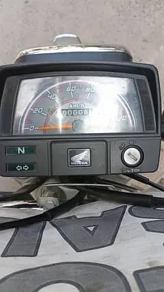arjant hy is lay