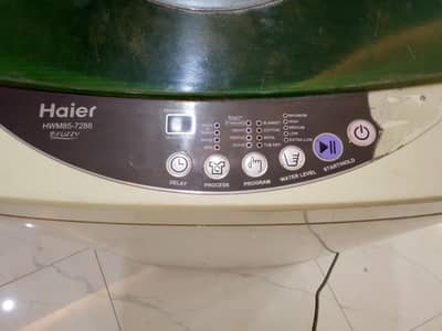 Automatic washing machine