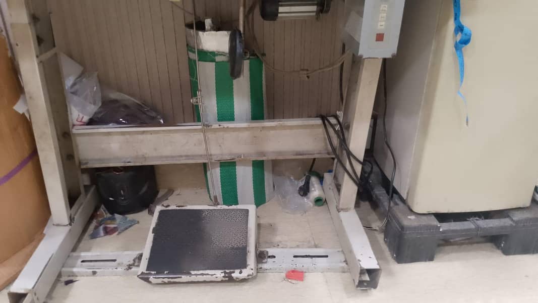 silae machine 1
