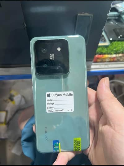 Xiaomi Mi 14 Pro