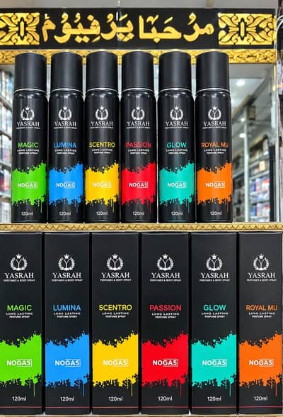 YASIRAH BODY SPRAY .