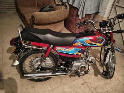 honda cd70