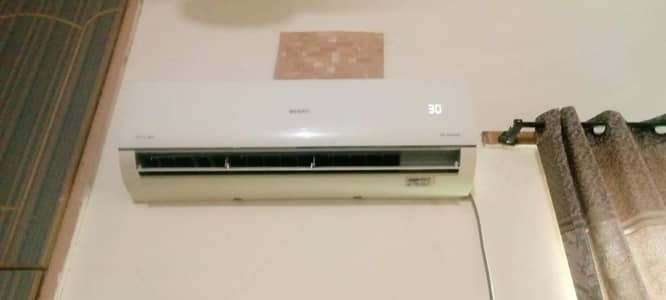 For Sale
