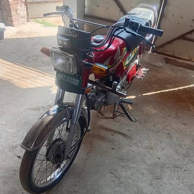 honda cd 70 22/23