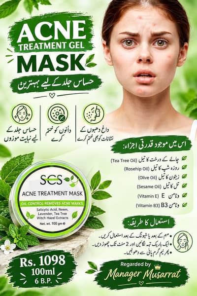 remove your pimples
