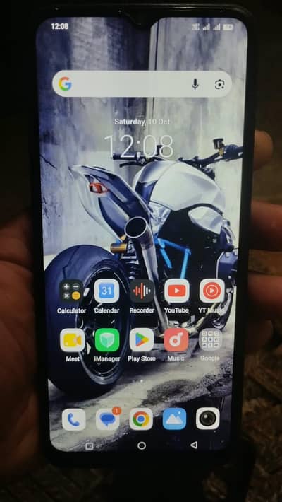 Vivo Y17s