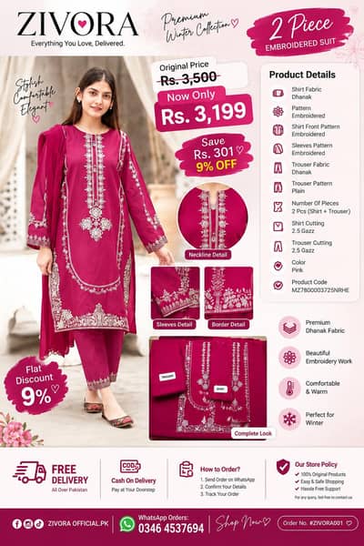 Pink Embroidered Dhanak 2 Piece Suit | ZIVORA