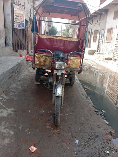 united Rickshaw Mobile number 03076397185