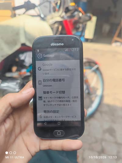 docomo F01L 3 gb 16 all ok hai mobile koi bmaslan