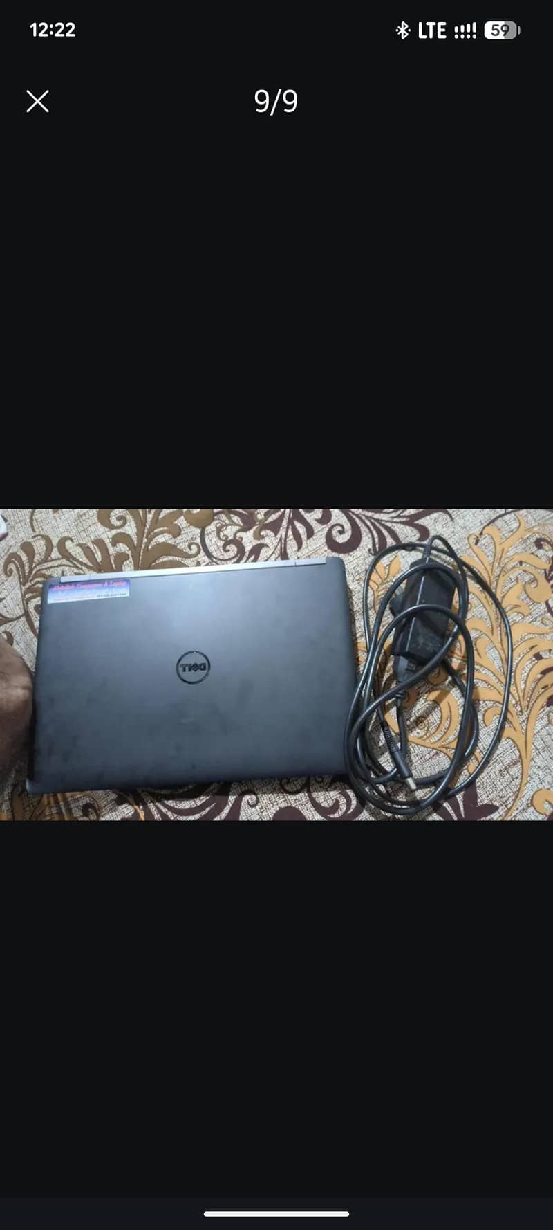 Dell Desktop 0