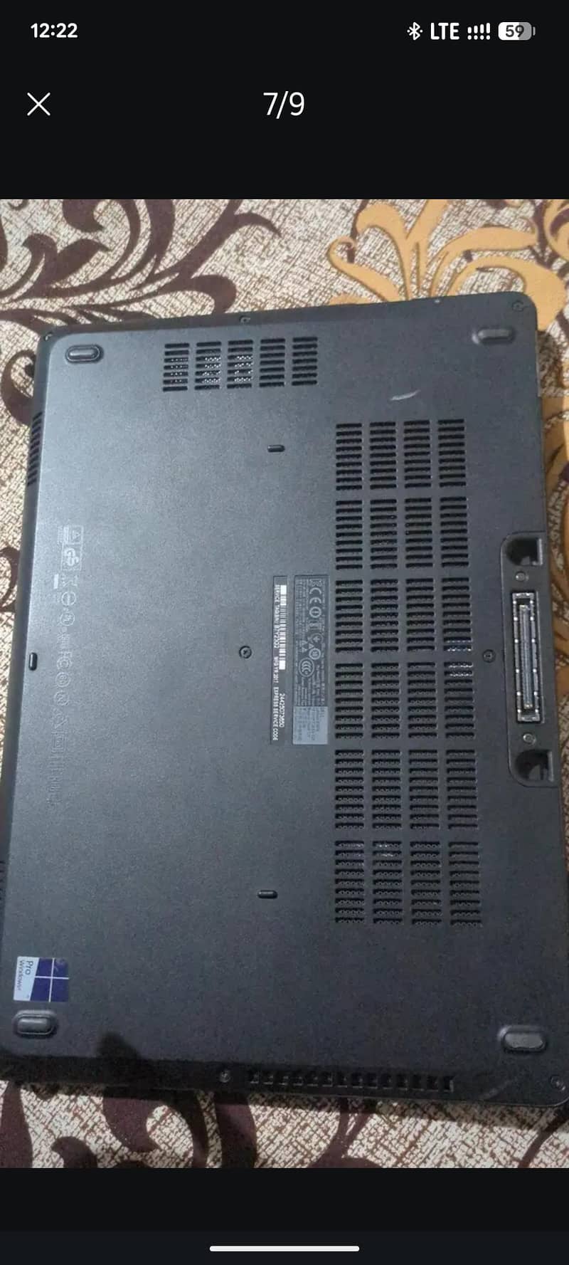 Dell Desktop 2