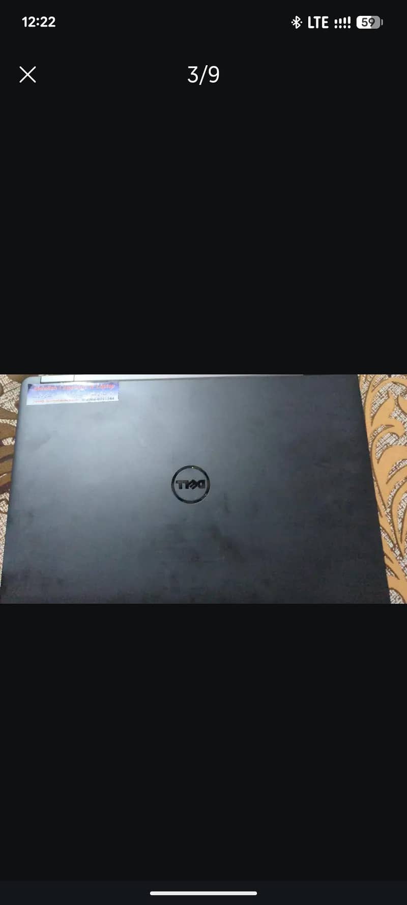 Dell Desktop 6