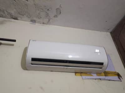 pel ac