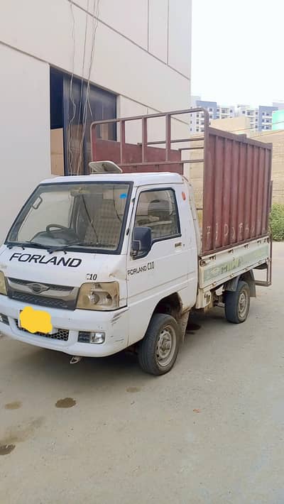 • Forland C10 Commercial Loader 2022