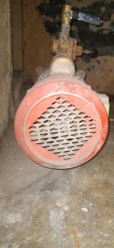 water Motor