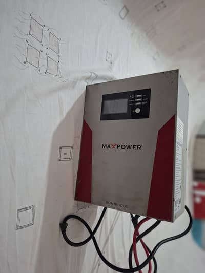 Used UPS