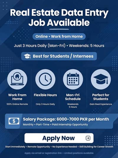 ONLINE DATA ENTRY JOB AVAILABLE