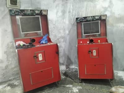 COMPUTER GAME S