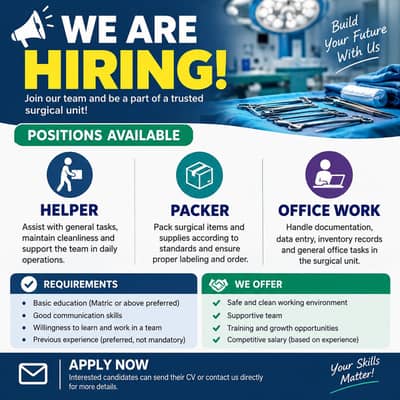 SURGICAL HELPER AND PACKER