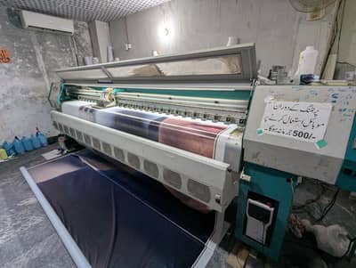 Challenger Flex Printing Machine - فلیکس پرنٹنگ مشین