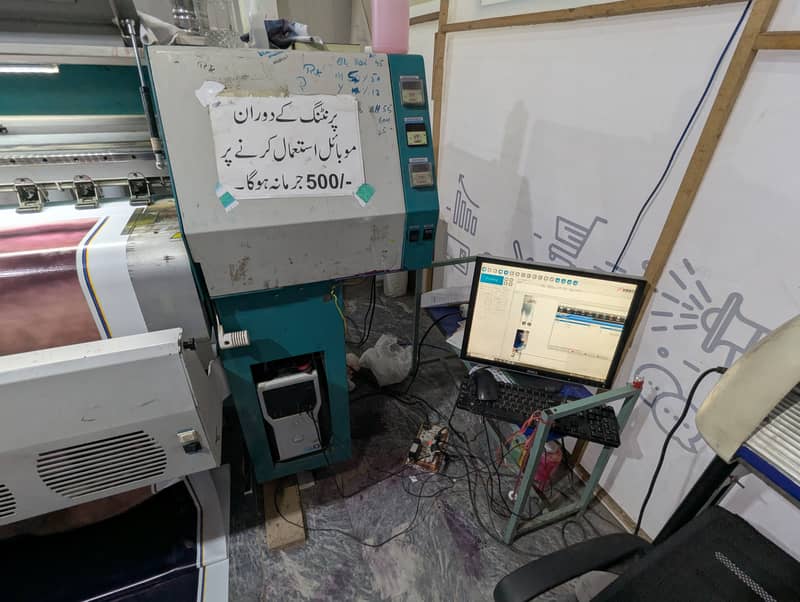 Challenger Flex Printing Machine - فلیکس پرنٹنگ مشین 5