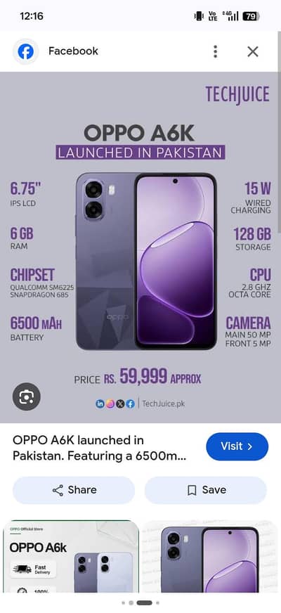 OPPO A6k