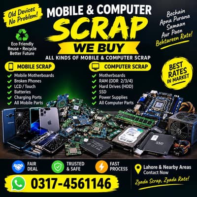 Computer & Mobile Scrap