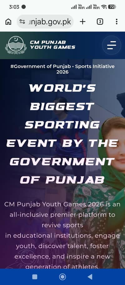 LHV STAFF REQUIRED phone no 03264235500whatsapp
