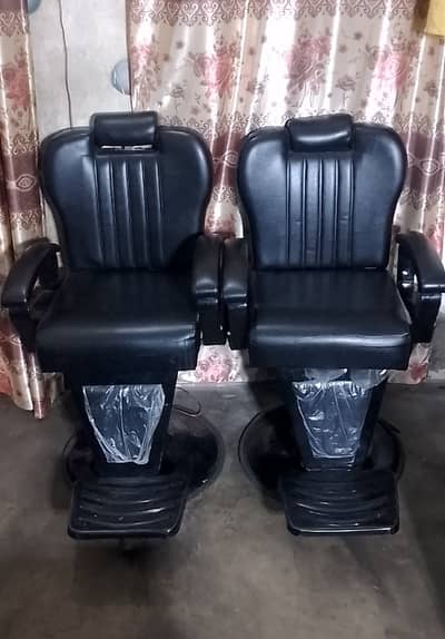 2 Brand New Salon Chairs for Sale – Never Used