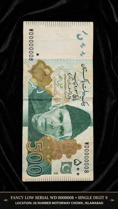 Fancy 500 note WD 0000008 Single digit 8.