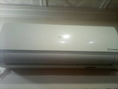 haier