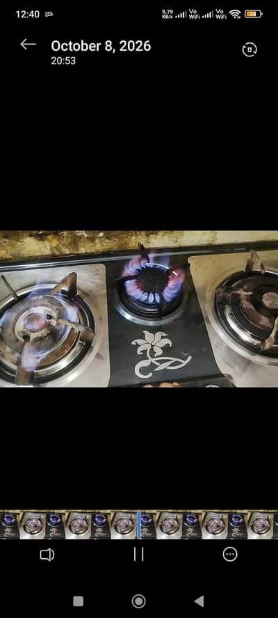 Gas stove