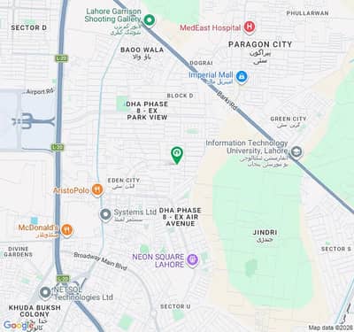 Dha phase 8 Ex Air Avenue Plot for sale