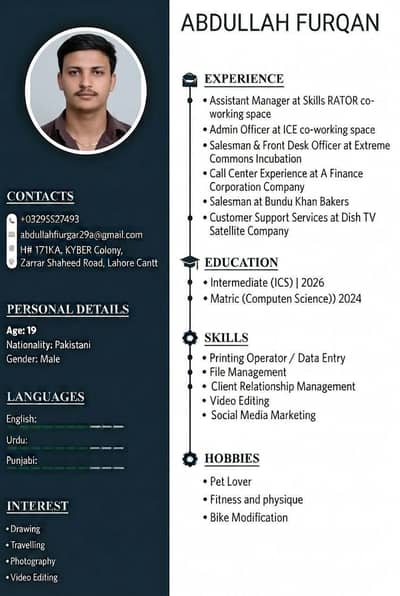 I want job in lahore