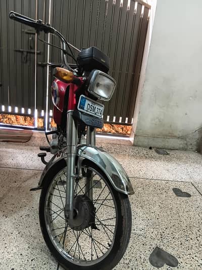 2022 modal tyre new engine ok