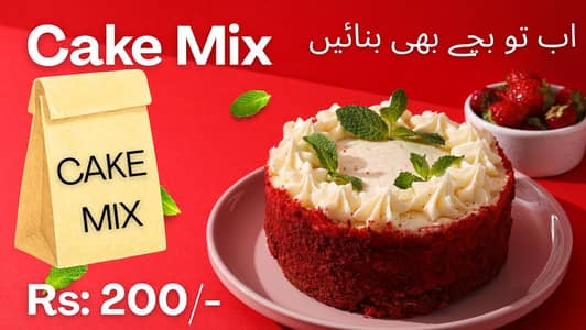 Cake mix